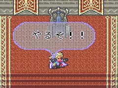 NHK「ゲームゲノム」第6回「ロマンシング サガ2」視聴レポート。閃きを重ねて紡ぐ歴史と,そこにある自分の決断