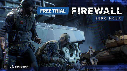 画像集 No.001のサムネイル画像 / 「Firewall Zero Hour」，期間限定でフリートライアルを実施。期間中は獲得XPが2倍になるキャンペーンも