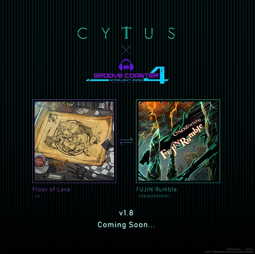 画像集 No.001のサムネイル画像 / 「Cytus II」，謎の新キャラ“Nora”が登場。「GROOVE COASTER 4」とのコラボも本日開始