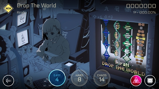 画像集 No.003のサムネイル画像 / 「Cytus II」，謎の新キャラ“Nora”が登場。「GROOVE COASTER 4」とのコラボも本日開始
