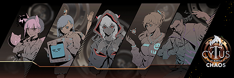 画像集 No.005のサムネイル画像 / 「Cytus II」日本一の称号を入手すべく戦うeスポーツ大会「Cytus II JP Battle - CHAOS -」が開催へ。参加応募は4月26日まで