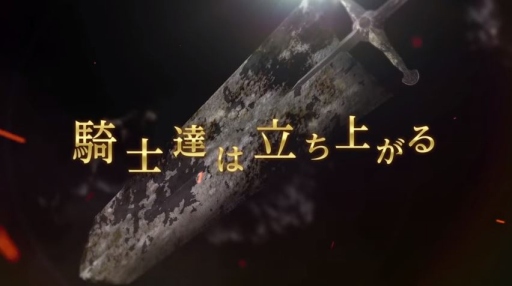 PS4֥֥åС ץȥʥġTVCM