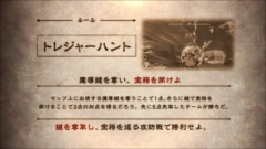 画像集 No.002のサムネイル画像 / 「ブラッククローバー カルテットナイツ」，プレイ動画でバトルルール「トレジャーハント」を紹介。黒の暴牛メンバーとユノ，ミモザが登場