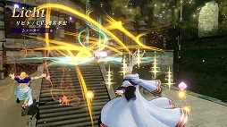 画像集 No.004のサムネイル画像 / 「ブラッククローバー カルテットナイツ」，キャラクター紹介PV第3弾が公開