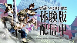 画像集 No.006のサムネイル画像 / 「ブラッククローバー カルテットナイツ」，キャラクター紹介PV第3弾が公開