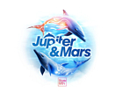 ジュピター&マーズ