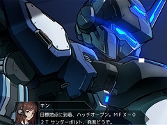 5月17日配信の生番組「あーくなま定期便」にて,PS4「HARDCORE MECHA」のストーリーモードのプレイ映像が公開