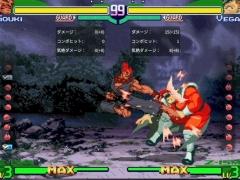 「ストリートファイター 30th アニバーサリーコレクション インターナショナル」のオンライン&トレーニングモードの情報が公開