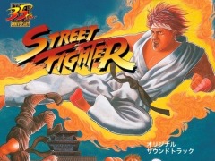 「ストリートファイター」シリーズ35周年記念サウンドトラックCD3種,8月24日にゲーム音楽専門レーベルCASSETRONより発売