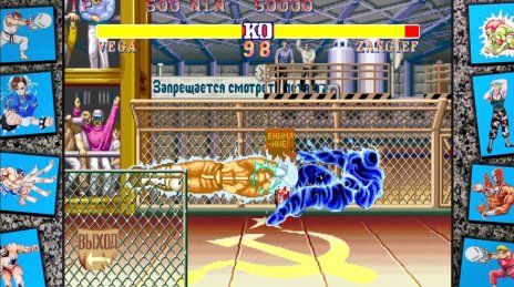 画像集 No.012のサムネイル画像 / 「ストリートファイター 30th アニバーサリーコレクション インターナショナル」,プロフィールとメイキング機能の情報を公開
