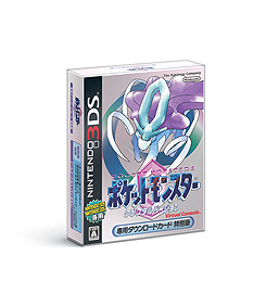 画像集 No.004のサムネイル画像 / 「ポケットモンスター クリスタルバージョン」が3DSバーチャルコンソールで2018年1月26日より配信。モバイルアダプタなしでセレビィに会える