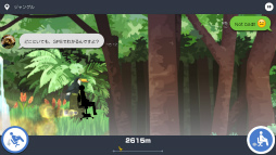 画像集 No.003のサムネイル画像 / ジェット椅子で会社からおさらば! スマホ向けアクション「今日は休みます。」を紹介する「(ほぼ)日刊スマホゲーム通信」第1626回