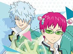 漫画「斉木楠雄のΨ難」のスマホゲームアプリ化が決定。正式タイトルや詳細は,2018年2月7日に開始予定の事前登録キャンペーンに合わせて発表