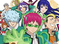 スマホアプリ「斉木楠雄のΨ難 妄想暴走!Ψキックバトル」が本日正式サービスを開始。オリジナルシナリオや録り下ろしボイスも収録