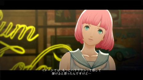 画像集 No.014のサムネイル画像 / 「キャサリン・フルボディ」は“第3のキャサリン”の登場で新たな物語が展開。パズルが苦手な人から上級者まで楽しめるゲームシステムの情報も