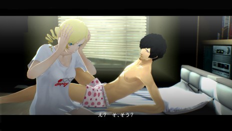 画像集 No.016のサムネイル画像 / 「キャサリン・フルボディ」は“第3のキャサリン”の登場で新たな物語が展開。パズルが苦手な人から上級者まで楽しめるゲームシステムの情報も