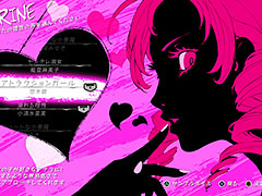 「キャサリン・フルボディ」の「Catherine “理想の声”」声優4人目は悠木 碧さん。ときど選手がアクションパズルに挑戦する動画の予告も
