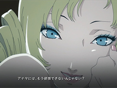 「キャサリン・フルボディ」の「Catherine “理想の声”」5人目は堀江由衣さん。ボイスのテーマは「わがままシスター」