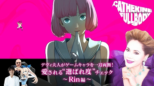 إ㥵󡦥եܥǥ٥ǥ׿ͤ७ξǡФ١ɥåRinԡ