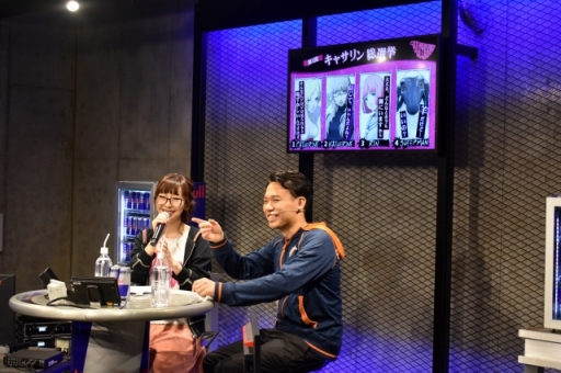 画像集 No.016のサムネイル画像 / 東京の中野で「キャサリン・フルボディ」の“2大イベント”が開催。体験会で行われた「ときど×イソッチ スペシャルトークショウ」をレポート
