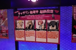 画像集 No.018のサムネイル画像 / 東京の中野で「キャサリン・フルボディ」の“2大イベント”が開催。体験会で行われた「ときど×イソッチ スペシャルトークショウ」をレポート
