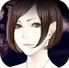 真 流行り神 -悪霊編-