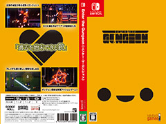 「Enter the Gungeon」のSwitch向けパッケージ版が本日発売。限定グッズ専用のオンラインストアもオープン