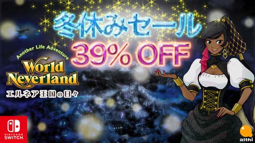 #001Υͥ/Switchǡ֥ɥͥС ͥפ39%OFFߵ٤ߥɤ