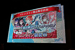 画像集 No.008のサムネイル画像 / ［JAEPO2018］「クイズマジックアカデミー ロストファンタリウム」の配信記念イベントが開催。女優・のんさんがマルチプレイに挑戦