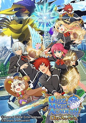 画像集 No.002のサムネイル画像 / 今夜の「RADIO 4Gamer Tap（仮）」では，「クイズマジックアカデミー ロストファンタリウム」を取り上げます