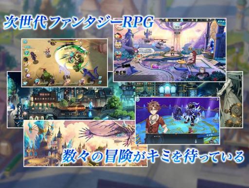 画像集 No.003のサムネイル画像 / スマホ向けRPG「神無月」で事前登録の受付がスタート。声優陣のサイン色紙が抽選で当たるリツイートキャンペーンも合わせて実施