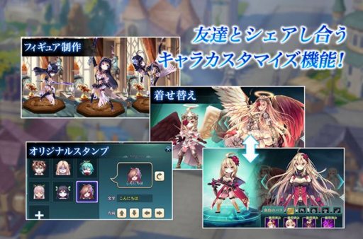 画像集 No.005のサムネイル画像 / スマホ向けRPG「神無月」で事前登録の受付がスタート。声優陣のサイン色紙が抽選で当たるリツイートキャンペーンも合わせて実施
