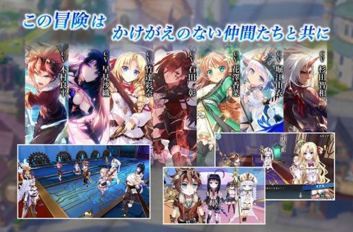画像集 No.006のサムネイル画像 / スマホ向けRPG「神無月」で事前登録の受付がスタート。声優陣のサイン色紙が抽選で当たるリツイートキャンペーンも合わせて実施