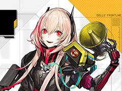 「ドルフロ」のキャラクターソング企画が発表。第1弾はM4 SOPMOD II,作曲と編曲を上田剛士氏(AA=)が担当