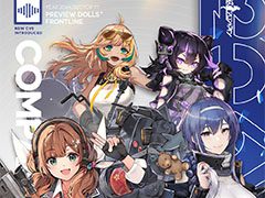 「ドルフロ」,7月10日のメンテ後に4人の戦術人形にCVを実装。朝日奈丸佳さんがリベレーターの,種﨑敦美さんがK-PDWのCVを演じる