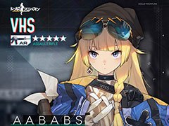 「ドールズフロントライン」の大型イベント双連乱数が本日開幕。新人形のVHSらステージ攻略などで獲得できる報酬情報も公開に