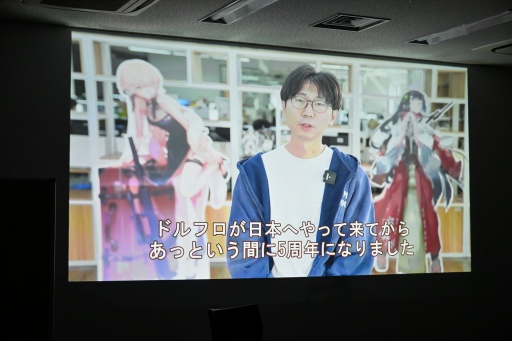 画像集 No.003のサムネイル画像 / 「ドールズフロントライン」5周年感謝祭を秋葉原ラジオ会館で開催。まさかのサプライズ，サンボーン代表の羽中氏の登場に会場騒然