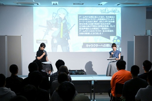 画像集 No.006のサムネイル画像 / 「ドールズフロントライン」5周年感謝祭を秋葉原ラジオ会館で開催。まさかのサプライズ，サンボーン代表の羽中氏の登場に会場騒然