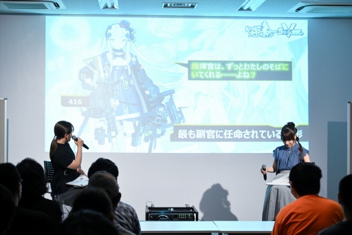 画像集 No.007のサムネイル画像 / 「ドールズフロントライン」5周年感謝祭を秋葉原ラジオ会館で開催。まさかのサプライズ，サンボーン代表の羽中氏の登場に会場騒然