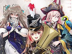 「ドルフロ」,5周年記念イベントが本日開幕。5周年記念福袋の販売や限定スキンをもらえる物資箱の配布などを予定