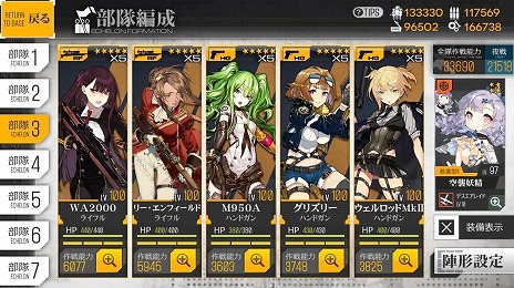 画像ギャラリー No.014のサムネイル画像 / 「ドルフロ」×「Arena Breakout」コラボイベント“胡蝶星雲”が本日スタート。エビータとヘカテが特典人形として登場