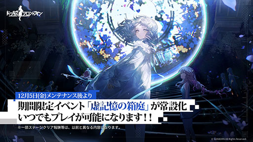 ꡼ No.003Υͥ / ֥ɥեסꥹޥǤ㥭פ򳫻