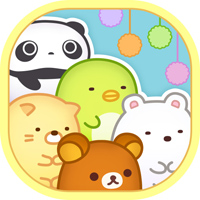 画像集 No.003のサムネイル画像 / リラックマ，たれぱんだ，すみっコぐらしにアフロ犬。懐かしのサンエックスキャラも登場するスマホ向けパズル「すみすみ」インタビュー