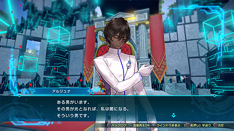 画像集 No.045のサムネイル画像 / 「Fate/EXTELLA LINK」のショートプレイ動画第5弾はジル・ド・レェとランスロット。ゲームシステムの最新情報も公開に