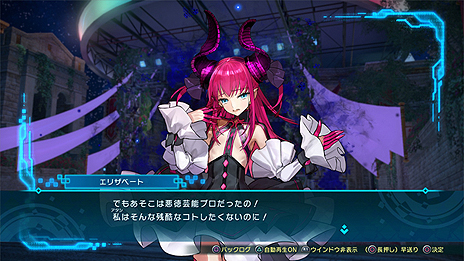 画像集 No.046のサムネイル画像 / 「Fate/EXTELLA LINK」のショートプレイ動画第5弾はジル・ド・レェとランスロット。ゲームシステムの最新情報も公開に