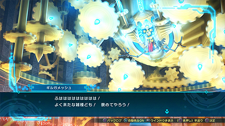 画像集 No.047のサムネイル画像 / 「Fate/EXTELLA LINK」のショートプレイ動画第5弾はジル・ド・レェとランスロット。ゲームシステムの最新情報も公開に