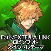  No.022Υͥ / Fate/EXTELLA LINKסPS4/PS VitaѥơޤPSNХۿ