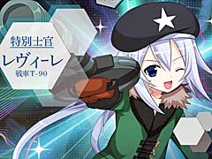 「現代大戦略 2020〜揺れる世界秩序!大国の野望と世界大戦〜」が本日リリース。合わせて,追加コンテンツの配信もスタート