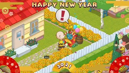画像集#005のサムネイル/「スヌーピー ライフ」でお正月イベントが開催。年末ログインボーナスも
