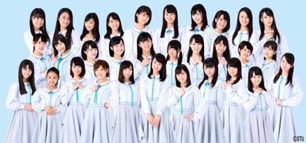 画像集 No.002のサムネイル画像 / 「STU48の7ならべ」に岡田奈々さんが参戦。限定カードが登場